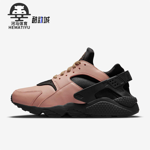 Nike/耐克正品Air Huarache男士运动休闲跑步鞋DH8143-200