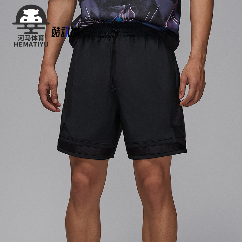 Nike/耐克正品JORDAN男士梭织训练运动经典透气短裤FQ2990-013