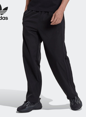 Adidas/阿迪达斯正品三叶草新款男子运动休闲直筒长裤HK2915