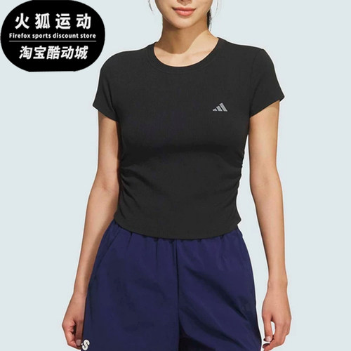 Adidas/阿迪达斯正品圆领套头短款短袖T恤经典新款短袖T恤KH2653