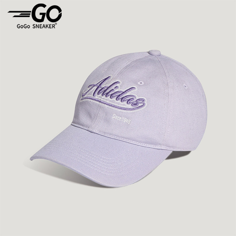 Adidas/阿迪达斯正品NEWCAP新款男女时尚经典训练运动帽KR2602