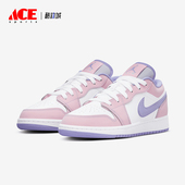 耐克正品 JORDAN GS女子大童轻便耐磨篮球鞋 Nike CV9844 600