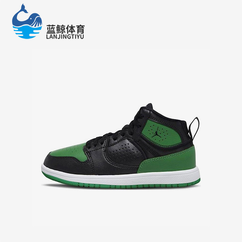 Nike/耐克正品Jordan Access小童高帮耐磨运动篮球鞋AV7942-013