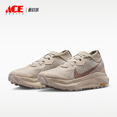 Nike/耐克正品ACG Zegama女士越野运动防滑经典跑步鞋HV8115-200