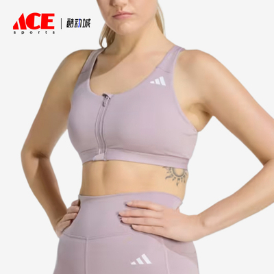 Adidas/阿迪达斯正品EsentialEsential新款女经典运动内衣KA4746