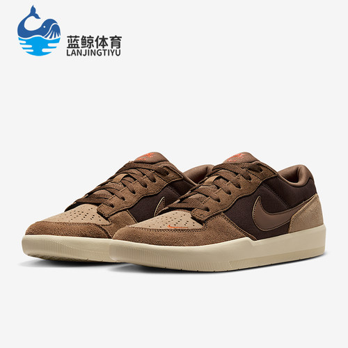 Nike/耐克正品SB Force 58男女耐穿经典翻毛皮滑板鞋DV5477-201