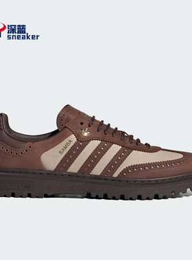 Adidas/阿迪达斯正品三叶草男女耐磨经典低帮轻便运动鞋KI6276