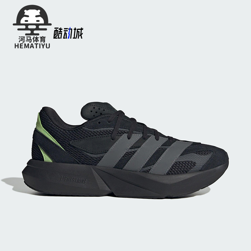 Adidas/阿迪达斯正品LIGHTBLAZE男士运动经典缓震跑步鞋JR3465