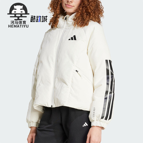 阿迪达斯女士抗风保暖羽绒服