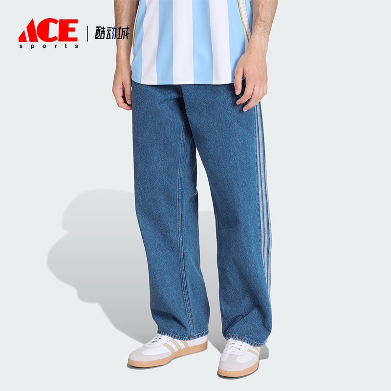 Adidas/阿迪达斯正品三叶草男士休闲经典复古牛仔运动裤KD1499图片