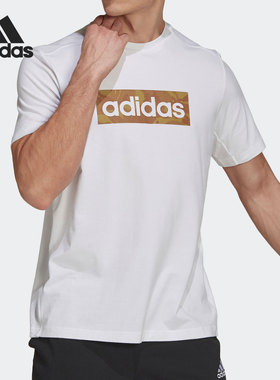 Adidas/阿迪达斯正品当季新款男子短袖大印花运动T恤GV5190