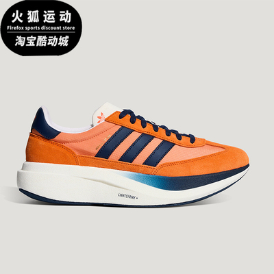 Adidas/阿迪达斯正品SL 72 PRO 男女透气休闲经典运动鞋KK3077