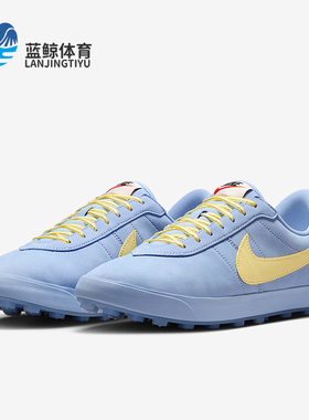 Nike/耐克正品Astrograbber男女休闲皮革日常运动鞋IH2341-400