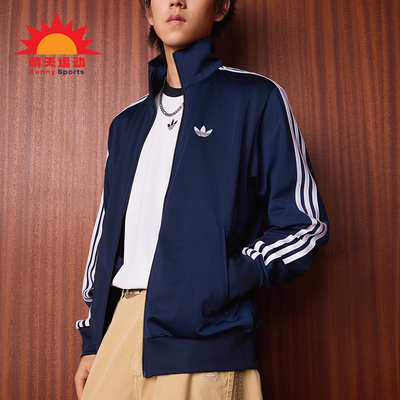 Adidas/阿迪达斯正品FIREBIRD TRACK TOP男士经典薄外套KD8313