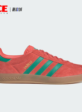 Adidas/阿迪达斯正品男女同款时尚舒适薄底经典低帮板鞋JH5407