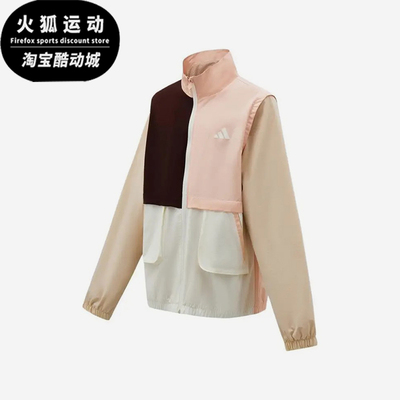 Adidas/阿迪达斯正品LKWV立领拉链日常经典休闲长袖夹克KH0239