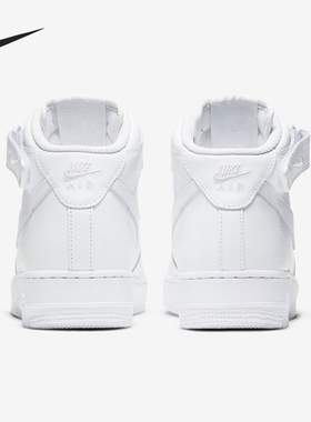 Nike/耐克正品AIR FORCE 1女士空一号高帮板鞋DD9625-100