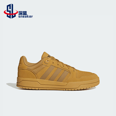 Adidas/阿迪达斯正品2025夏季款男女系带复古耐磨低帮板鞋KJ6984