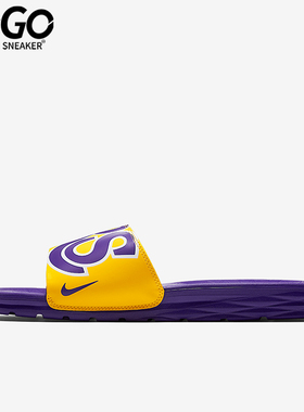 Nike/耐克正品BENASSI SOLARSOFT男士时尚运动拖鞋917551-700