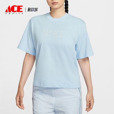 Nike/耐克正品Sportswear女士柔软宽松厚实针织短袖II0446-441
