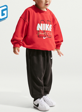 Nike/耐克正品Sportswear婴童休闲圆领套头耐穿套装IU5275-010