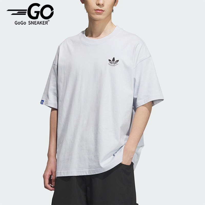 Adidas/阿迪达斯正品三叶草男士针织简约经典休闲印花短袖JN1675