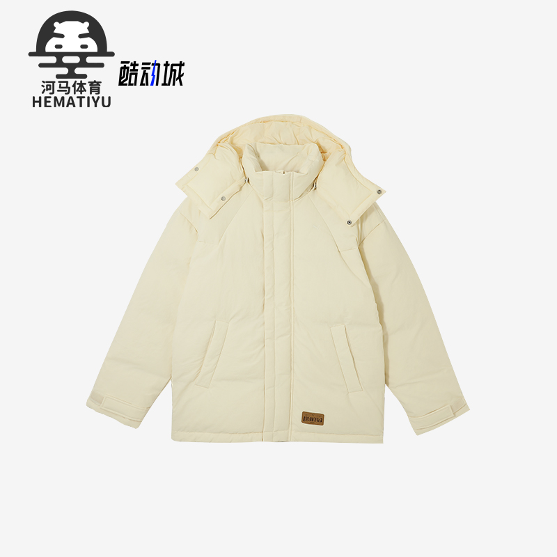 彪马男女加厚保暖羽绒服