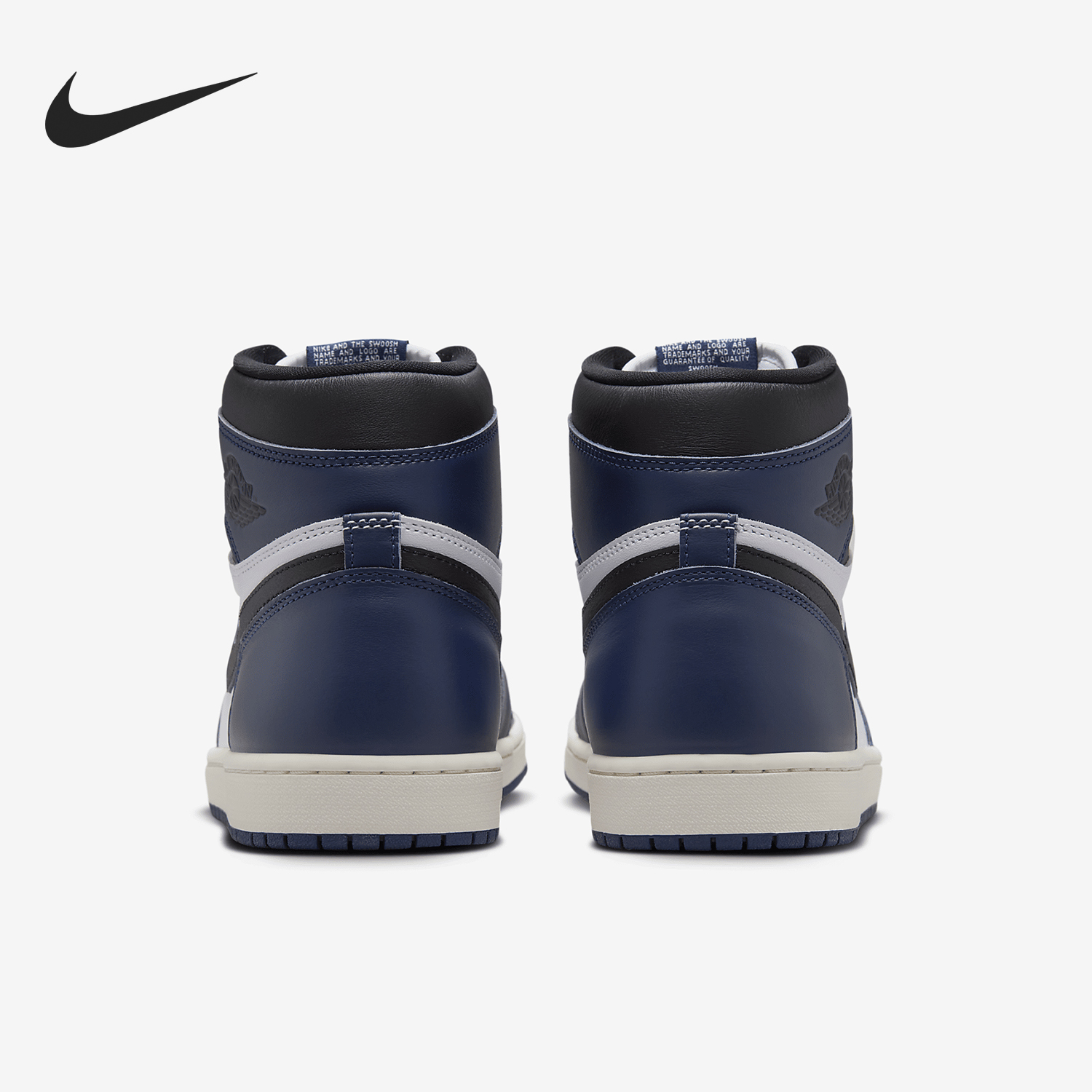 耐克男士耐磨中帮缓震篮球鞋