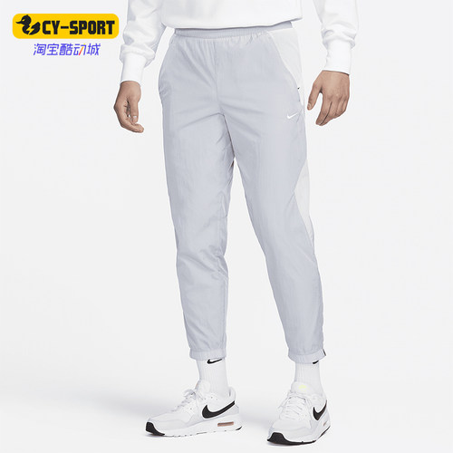 Nike/耐克正品春季男士宽松健身训练休闲运动长裤FN2392-012