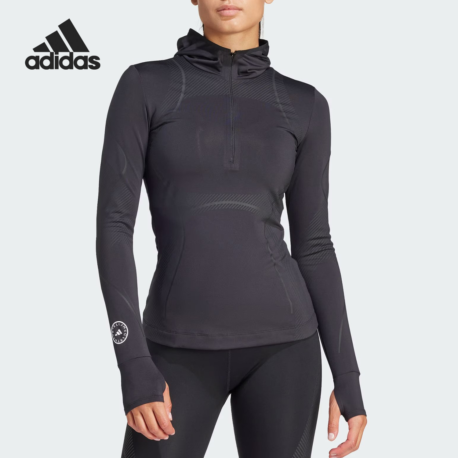 Adidas/阿迪达斯正品2024新款女士运动紧身卫衣套头衫IT9049图片