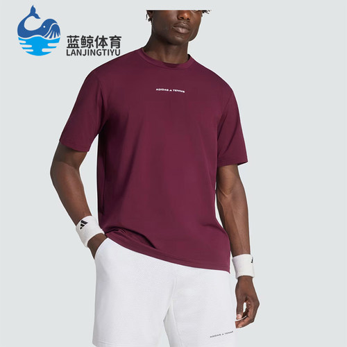 Adidas/阿迪达斯正品男士圆领针织舒适透气短袖网球T恤KQ8022