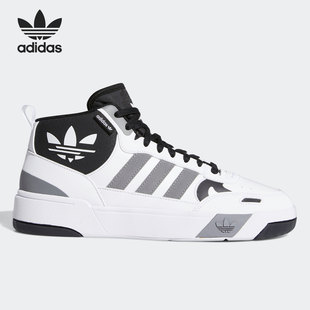 UP男女中帮经典 Adidas 阿迪达斯正品 三叶草POST GX2489 板鞋