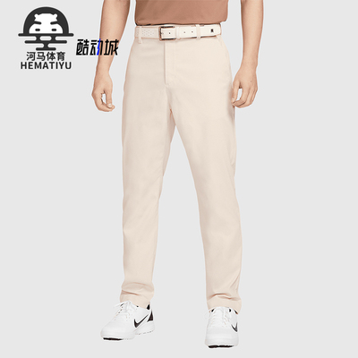 Nike/耐克正品Tour Repel男士高尔夫运动经典修身长裤FD5623-104