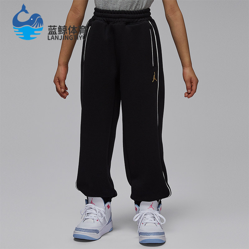 Nike/耐克正品JORDAN小童休闲针织运动束脚刺绣长裤IR8334-010,童装/婴儿装/亲子装,裤子,淘宝优惠券,粉丝福利购,淘宝优惠卷