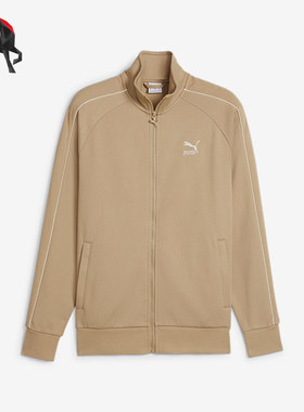 Puma/彪马正品男士舒适运动休闲夹克针织外套626164-83