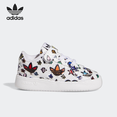 Adidas/阿迪达斯正品三叶草小童运动休闲轻便透气板鞋GX7177