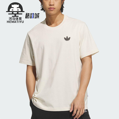 Adidas/阿迪达斯正品三叶草男士宽松透气经典图案运动短袖KA2254