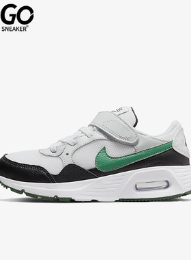 Nike/耐克正品AIR MAX SC(PSV)女子GS大童舒适运动鞋 CZ5356-112