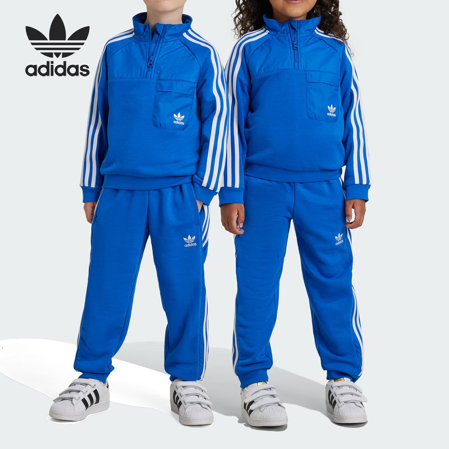 Adidas/阿迪达斯正品三叶草小童运动半拉链卫衣套装IY1586,童装/婴儿装/亲子装,套装,淘宝优惠券,粉丝福利购,淘宝优惠卷