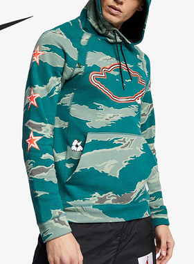 Nike/耐克官方正品休闲男子时尚潮流运动训练连帽卫衣 AT9021-010