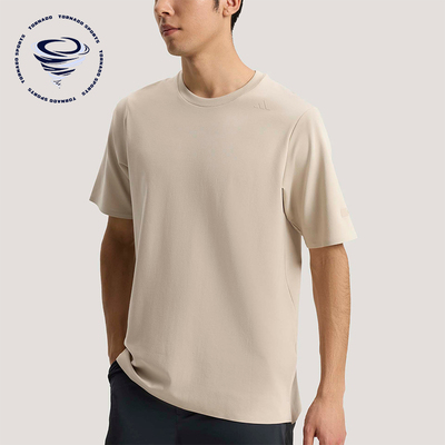 Adidas/阿迪达斯正品COTTON T-SHIRT男士轻盈圆领短袖T恤KG0824
