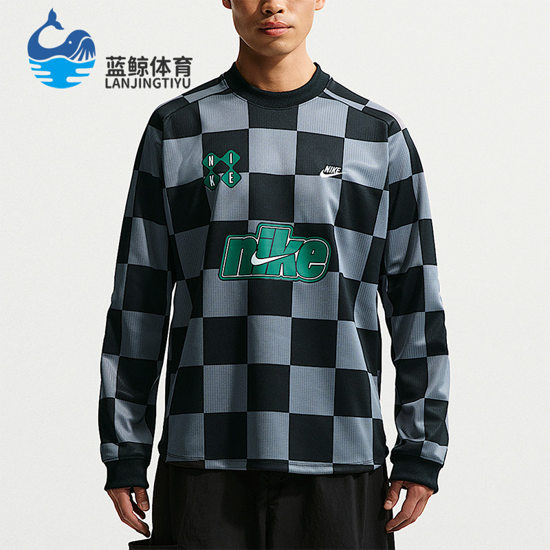 Nike/耐克正品Sportswear守门员上衣新款男经典长袖T恤II4368-084