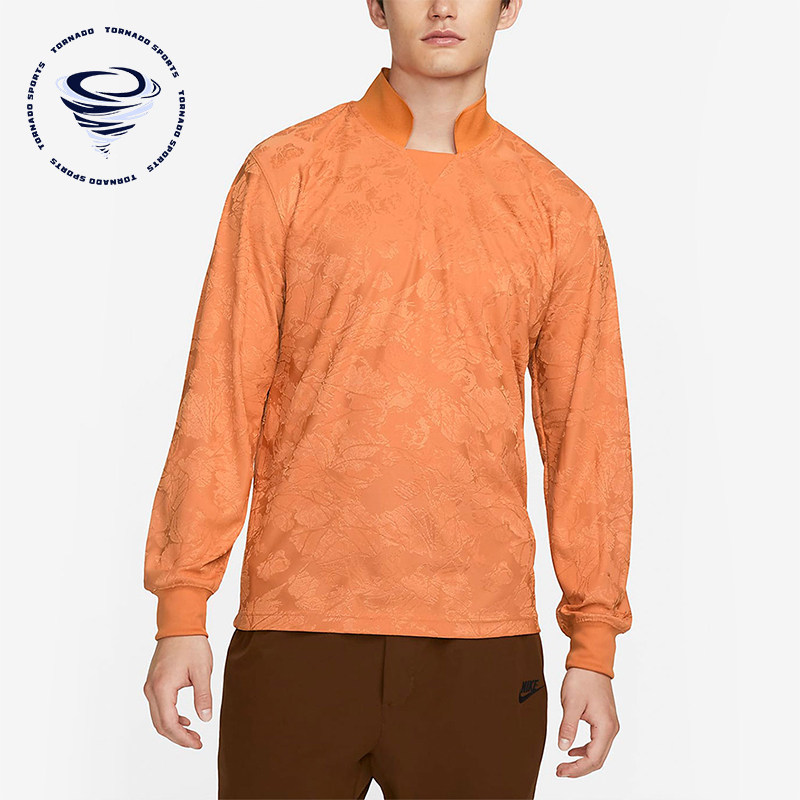 Nike/耐克正品秋季新款男士时尚印花休闲长袖T恤DQ4295-808,运动服/休闲服装,运动T恤,淘宝优惠券,粉丝福利购,淘宝优惠卷