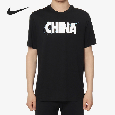 Nike/耐克正品当季新款 SPORTSWEAR 男子休闲运动T恤CI9641