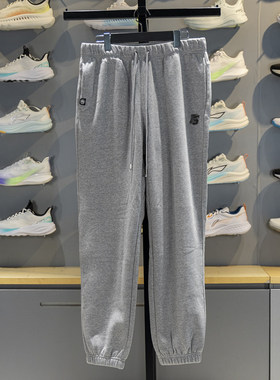 李宁正品反伍BADFIVE男子宽松透气运动休闲针织束脚长裤AKLV779-2