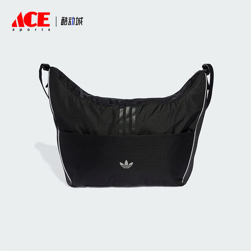 Adidas/阿迪达斯正品三叶草男女同款时尚经典轻盈斜挎包JD5577