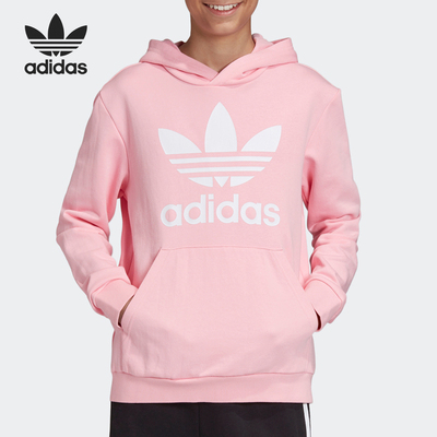 Adidas/阿迪达斯正品三叶草大童经典运动套头连帽卫衣DV2877