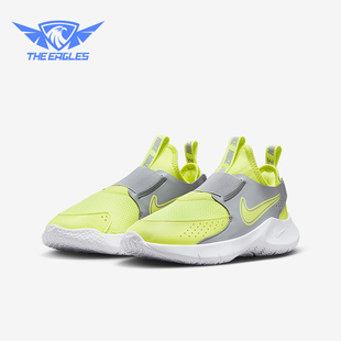 Runner Flex 3儿童透气易穿脱经典 跑步鞋 105 Nike FN1294 耐克正品