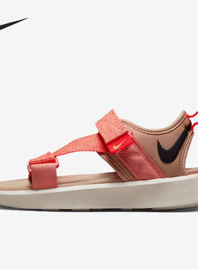 Nike/耐克正品男女舒适透气轻便耐磨休闲运动凉鞋 DJ6607-201