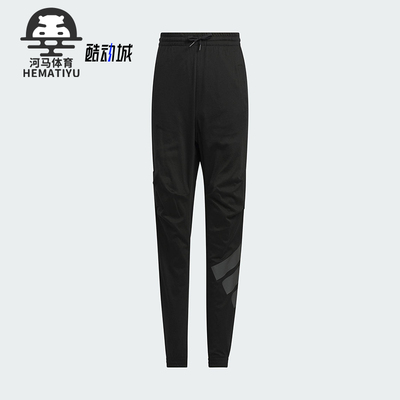 Adidas/阿迪达斯正品2025新款儿童时尚针织经典运动长裤JL7535